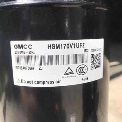全新空调制冷压缩机HSM160V5UDZ/UFZ/V3UDZA/HSM170V1UFZ