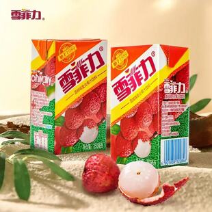 可口可乐雪菲力荔枝味250ml*24盒复合果汁饮料整箱装特价荔枝饮料
