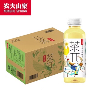 整箱蜜桃乌龙茶派茉莉花柠檬茶 农夫山泉茶派π饮料500ml15瓶装