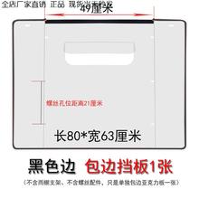 电动车雨棚配件摩托车电车防晒防雨挡风罩配件电瓶车遮阳雨伞配件