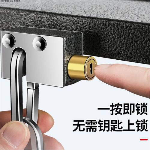 电动车电池防盗神器电瓶锁踏板锁