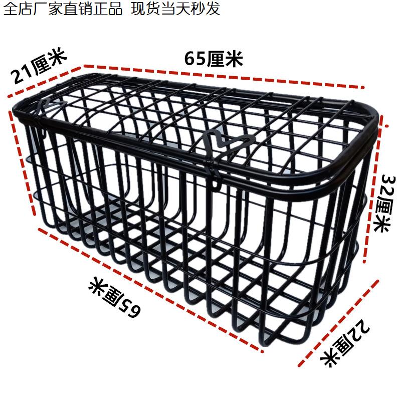 电动三轮车后置车筐老年代步加宽