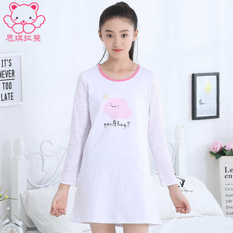 儿童家居服女童长款睡裙