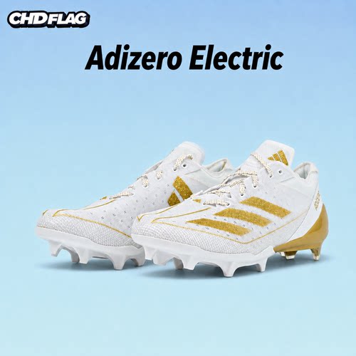 美式橄榄球鞋真草腰旗飞盘运动低帮训练Adizero Electric