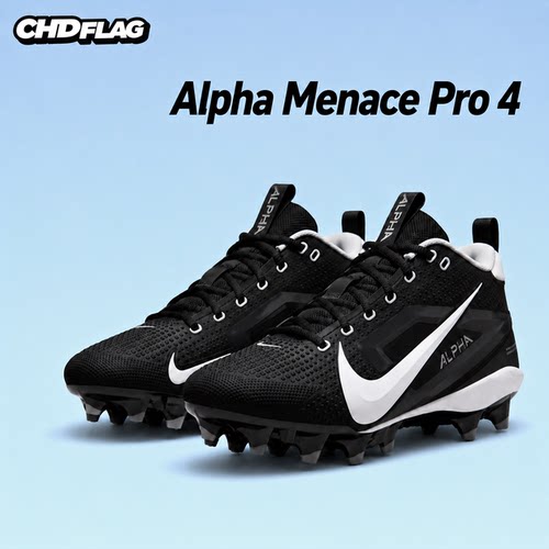 Nike美式橄榄球鞋腰旗飞盘运动成人外接鞋Alpha Menace Varsity4