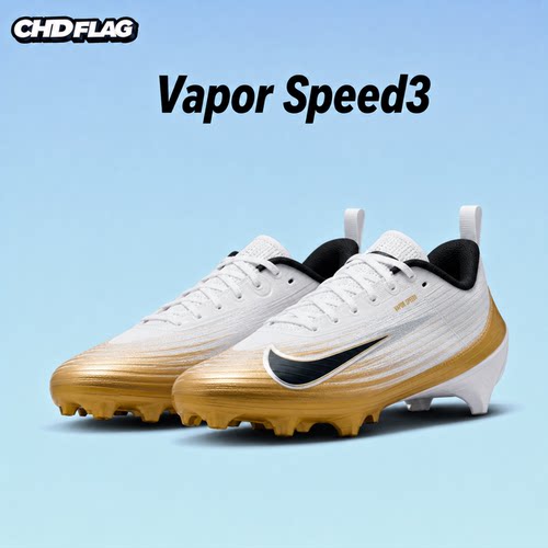 NIKE耐克新款VAPOR Speed3系列外接技术位橄榄球鞋腰旗飞盘 Zoom