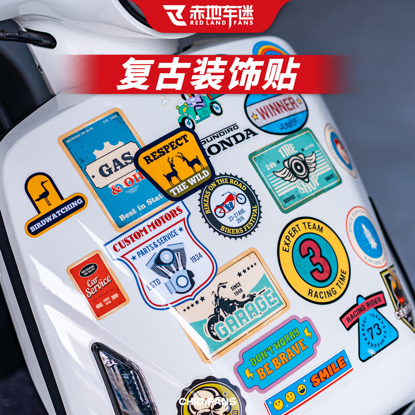 适用摩托电动车汽车复古集邮风小贴纸防水防晒卡通个性装饰贴车贴