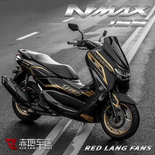 雅马哈NMAX155全车版花20-22款