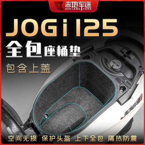 福颖旭鹰赛鹰巧格福禧坐桶垫