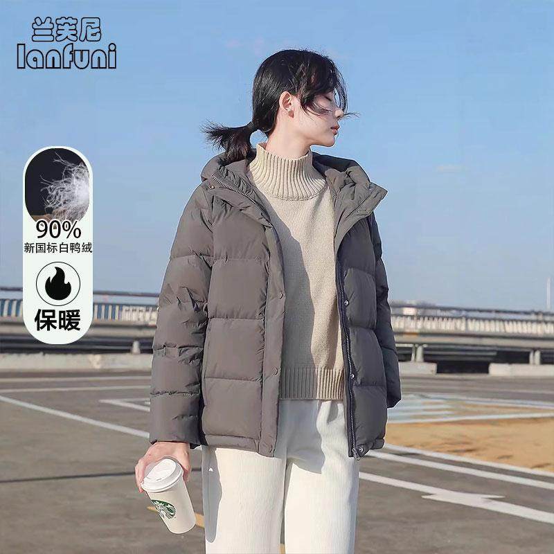 羽绒服女短款冬季小个子情侣装纯色2025新款白鸭绒面包服连帽外套,女装/女士精品,羽绒服,淘宝优惠券,粉丝福利购,淘宝优惠卷