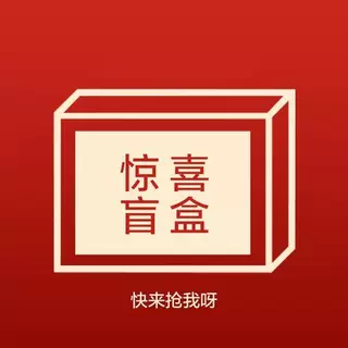 【柳哥严选】女士皮毛一体外套,女装/女士精品,皮草,淘宝优惠券,粉丝福利购,淘宝优惠卷