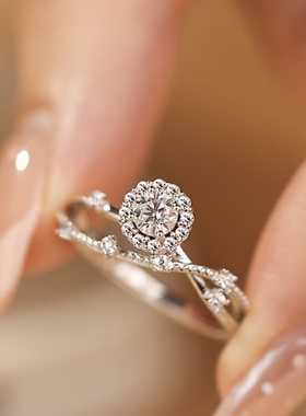 50分【闪耀星河】S925银镀18K白金莫桑钻AU750戒指女个性时尚婚戒