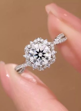 【艾莎公主】S925银镀18K白金莫桑钻AU750戒指女奢华时尚婚戒