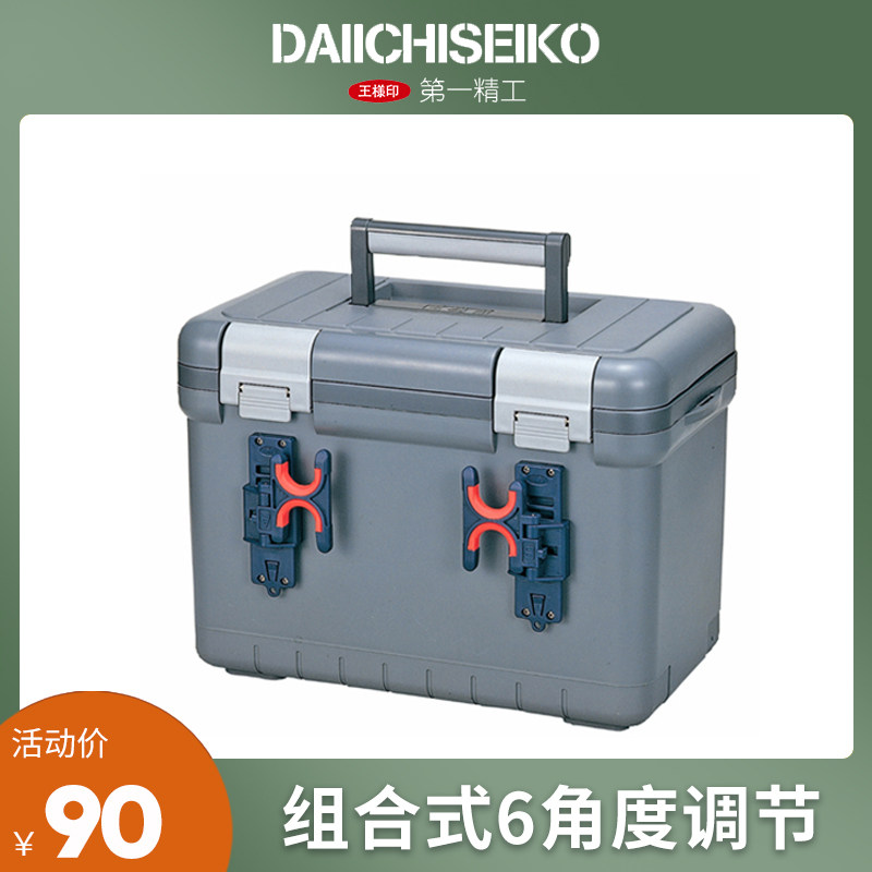 日本品牌官方授权第一精工支架图片