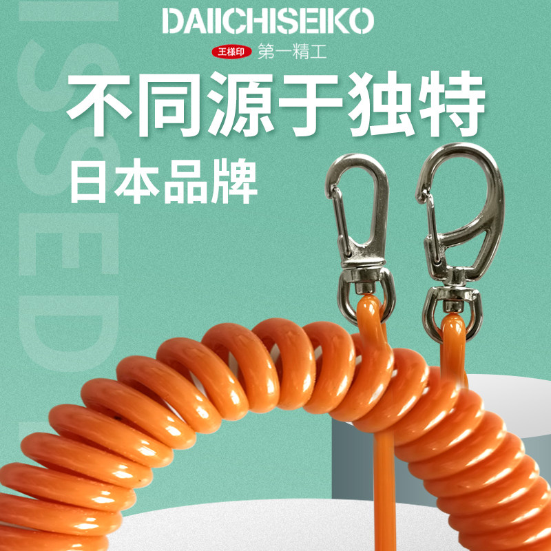 钓鱼专用伸缩大物鱼竿挂扣失手绳图片