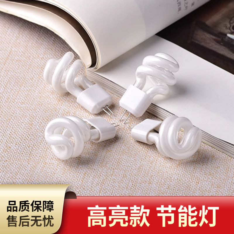镜前灯灯泡G4两针插脚小灯泡