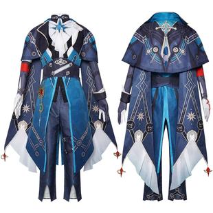 崩坏星穹铁道那刻夏COS服男cosplay暗纹款游戏翁法罗斯二次元服装