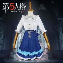 第五人格cos服园丁兰闺惊梦cosplay服装游戏全套万圣节演出服假发