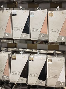 tutuanna24秋冬哑光亲肤黑色肉色灰色连裤袜打底袜