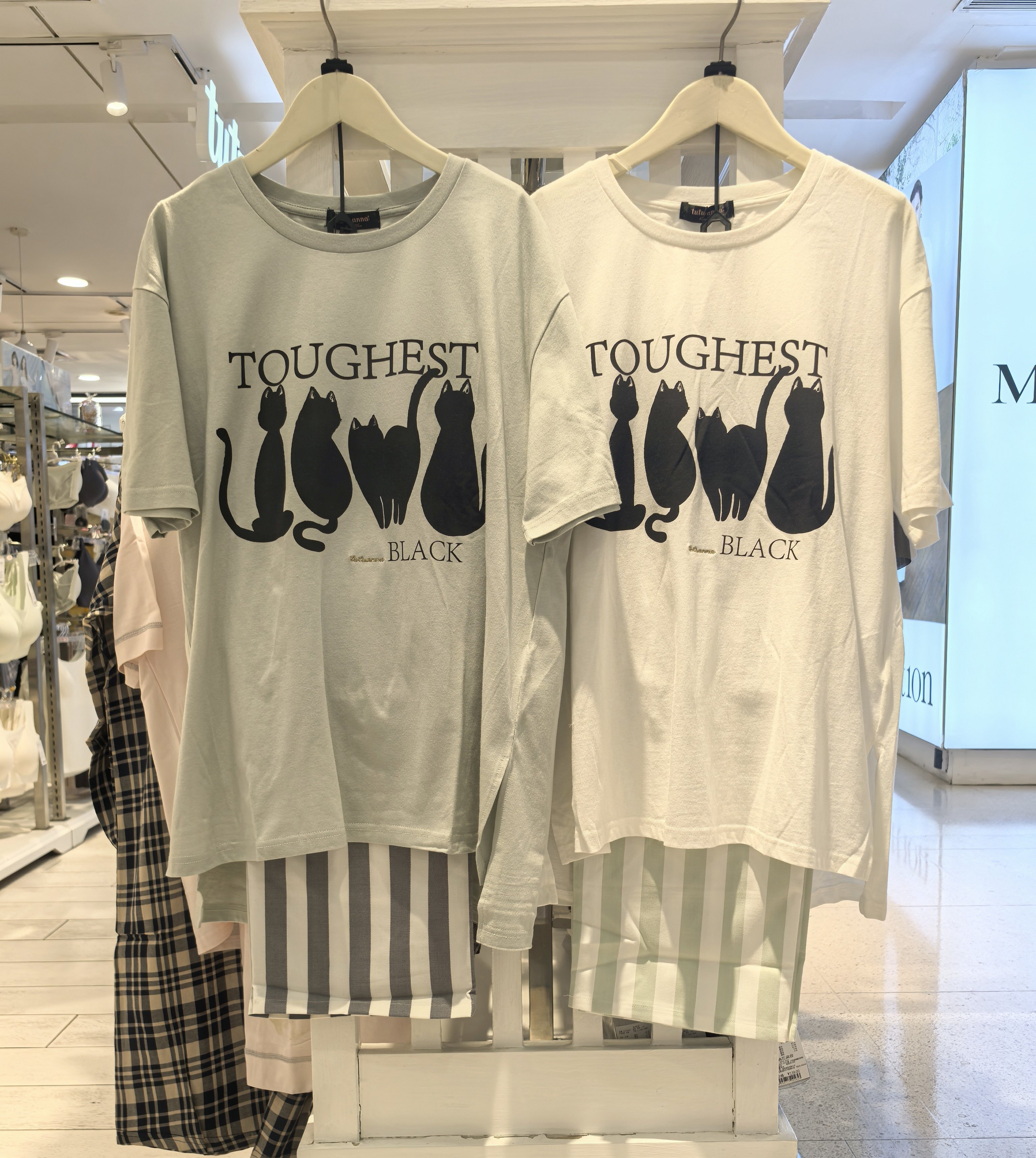 tutuanna专柜正品25春夏女士纯棉卡通印花睡衣家居服套装,女士内衣/男士内衣/家居服,睡衣/家居服套装,淘宝优惠券,粉丝福利购,淘宝优惠卷