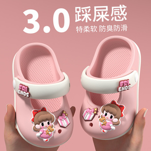 玛丽珍儿童拖鞋洞洞鞋女孩夏季2026新款防滑外穿小孩女童凉鞋公主