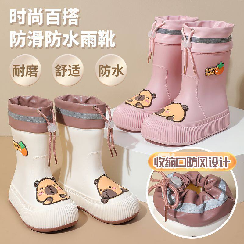 小学生版卡皮巴拉雨鞋儿童雨靴时尚可爱防水防滑低筒中筒保暖水靴
