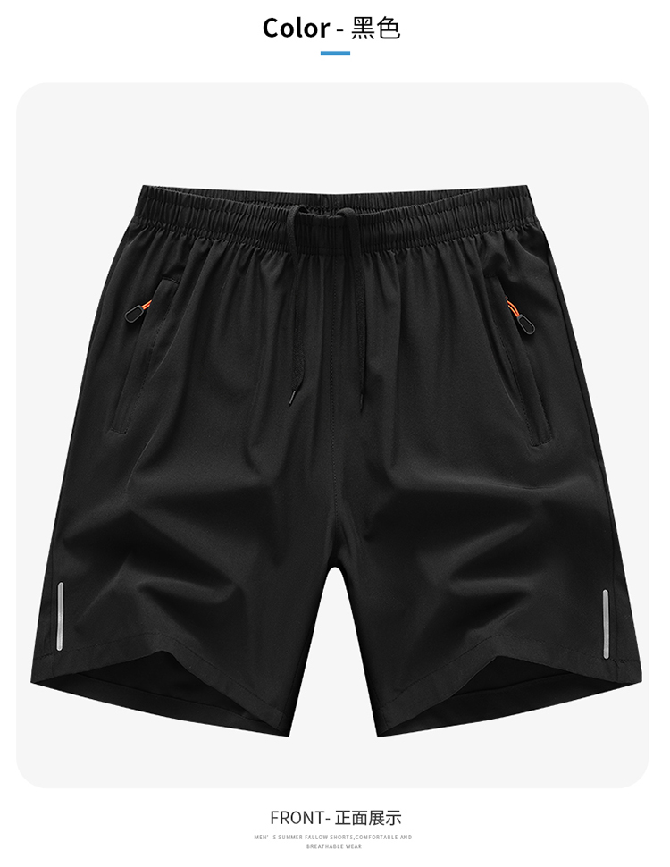 外贸夏季男宽松弹力运动短裤清凉透气休闲沙滩大裤衩跑步5分裤