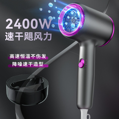 家用吹风筒大功率负离子静音冷热网红电吹风机护发学生宿舍吹头发