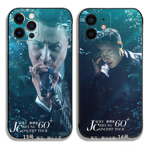 张学友60+演唱会应援周边手机壳适用iPhone15promaxR苹果14小米11华为nova12荣耀vivo一加OPPO红米note13明星