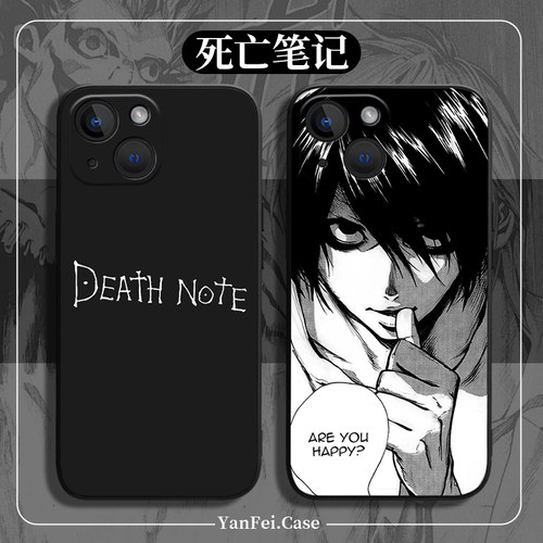 DeathNo适用iPne15手机壳