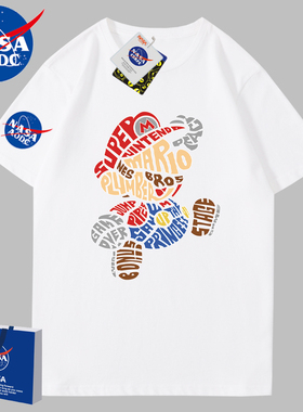 NASADIEU220克重磅纯棉短袖t恤男半袖夏季宽松纯白色打底衫上衣服