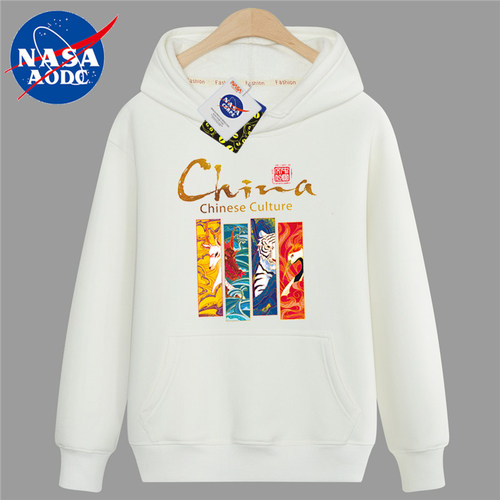 卫衣男国潮青少年宽松大码