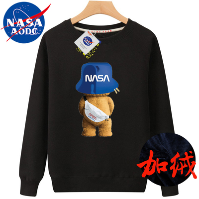 长袖T恤加厚保暖NASADIEU