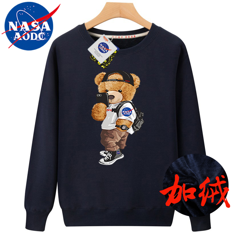 保暖长袖T恤衣服冬款加绒加厚