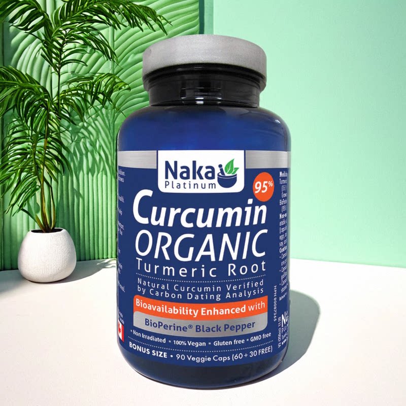现货 加拿大 Naka Curcumin Organic 有机姜黄素 含黑胡椒素