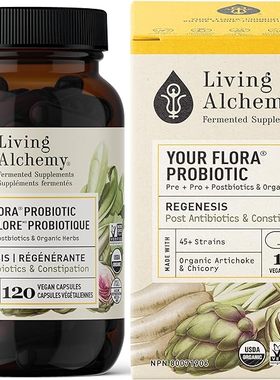 加拿大Living Alchemy Regensis 有机植物发酵 肠道健康支持 排便