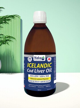加拿大 Naka Icelandic Cod Liver Oil 冰岛鳕鱼肝油 TG 形式
