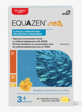 加拿大New Nordic EQUAZEN咀嚼鱼油大脑健康支持 注意力集中 ADHD