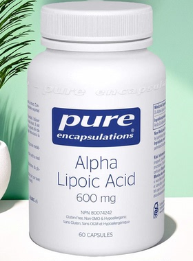 加拿大倍宜 Pure Alpha Lipoic Acid 硫辛酸 抗糖抵御自由基