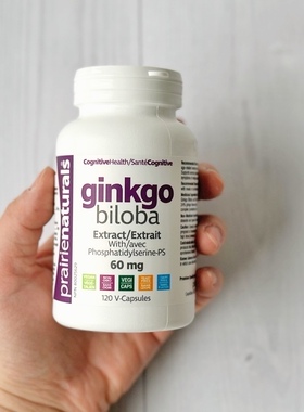 现货 加拿大Prairie Naturals ginkgo biloba银杏叶精华浓缩360粒