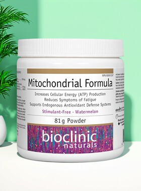 加拿大 BioClinic Naturals 线粒体配方 增加 ATP 代谢支持
