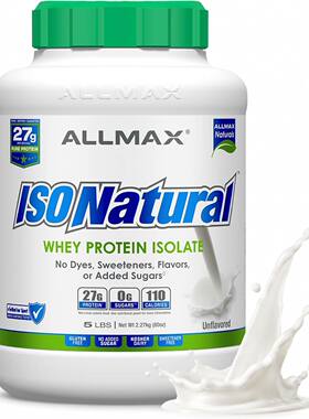 加拿大 AllMAX 分离乳清蛋白粉 大容量5磅 无糖 男女增肌健身补充