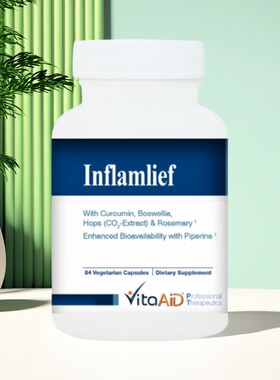 加拿大 VitaAid Inflamlief 姜黄素复合配方 缓解肿胀 草本提取