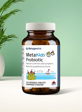 加拿大Metagenics麦特金尼斯 Metakids Probiotic儿童益生菌
