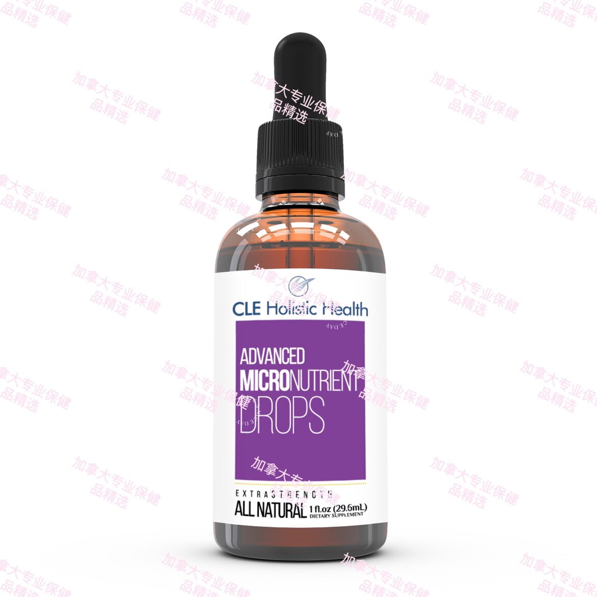 加拿大 CLE Health MicroNutrient support 均衡矿物微量元素滴剂
