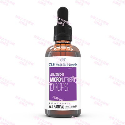 加拿大 CLE Health MicroNutrient support 均衡矿物微量元素滴剂