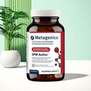 麦特金尼斯 Metagenics SPM Active 反应增益剂 现货 活性 加拿大