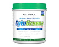 加拿大直邮allmax nutrition营养粉巴西莓绿茶口味绿色有机535g