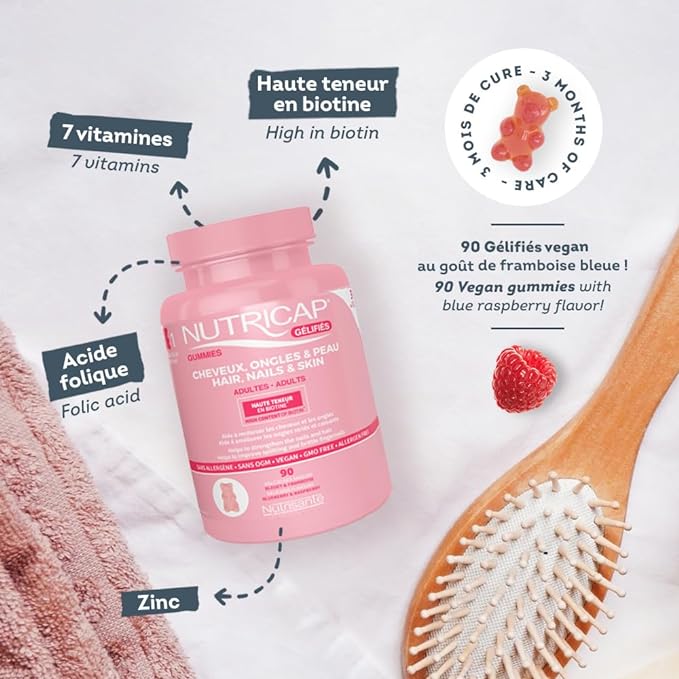 加拿大Nutricap  Gummies Biotin 生物素 头发生长 胶原蛋白生成