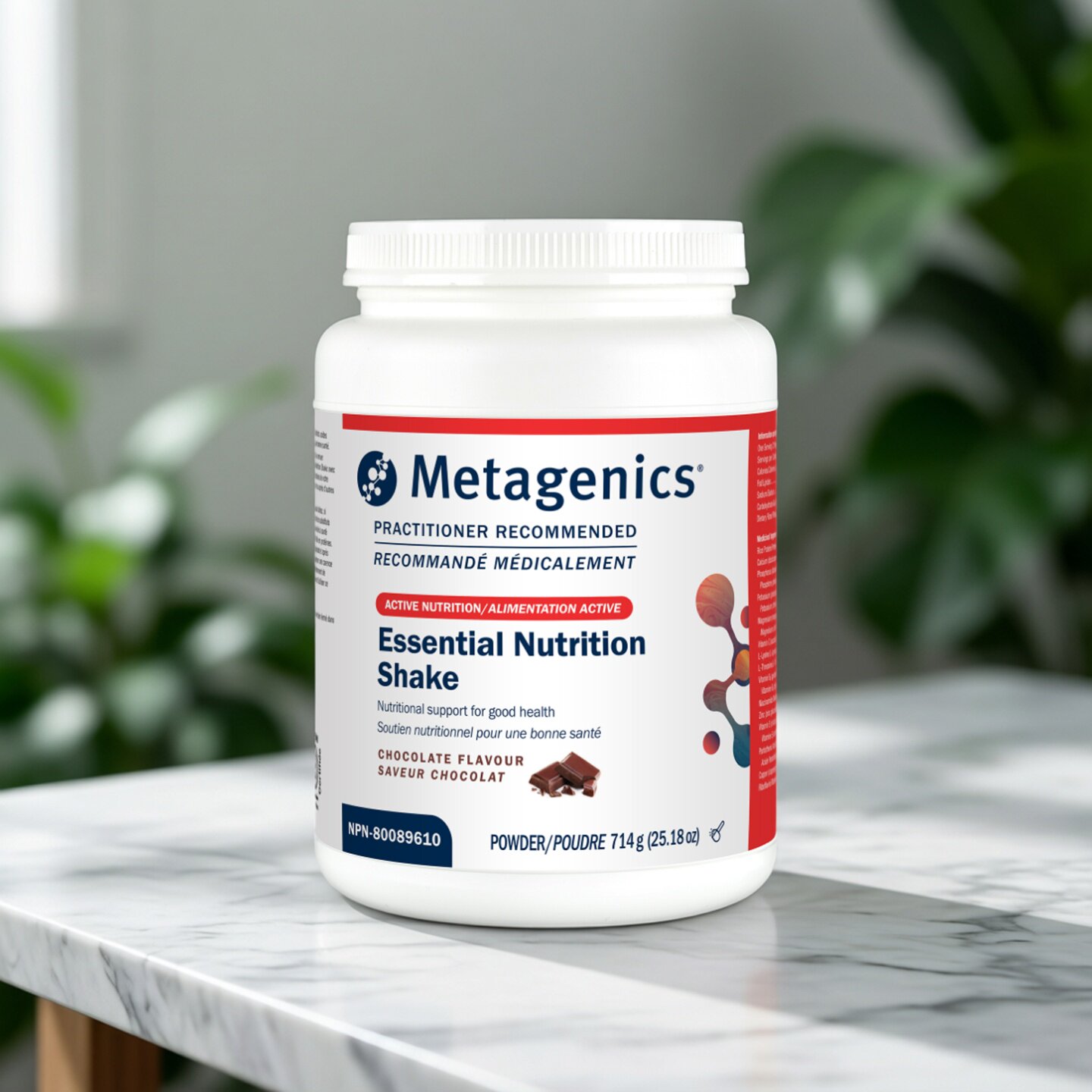 现货 麦特金尼斯 Metagenics UltraMeal Rice 优质蛋白 代餐奶昔